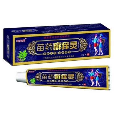 牛王廟小喫怎麼樣